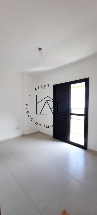 Apartamento, 2 quartos, 77 m² - Foto 24