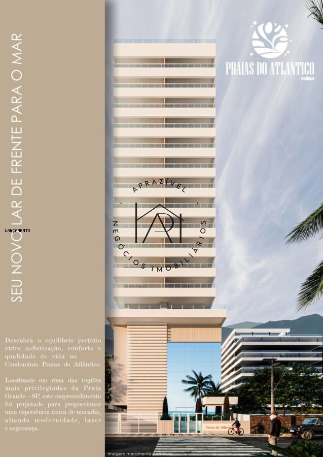 Apartamento, 2 quartos, 108 m² - Foto 23
