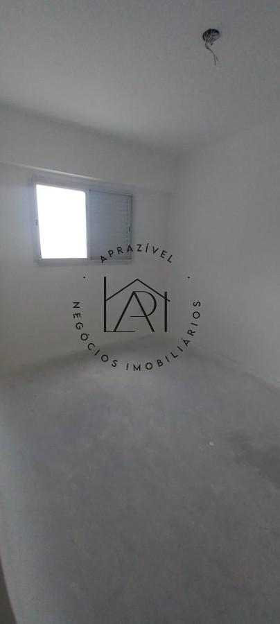 Apartamento, 2 quartos, 71 m² - Foto 27
