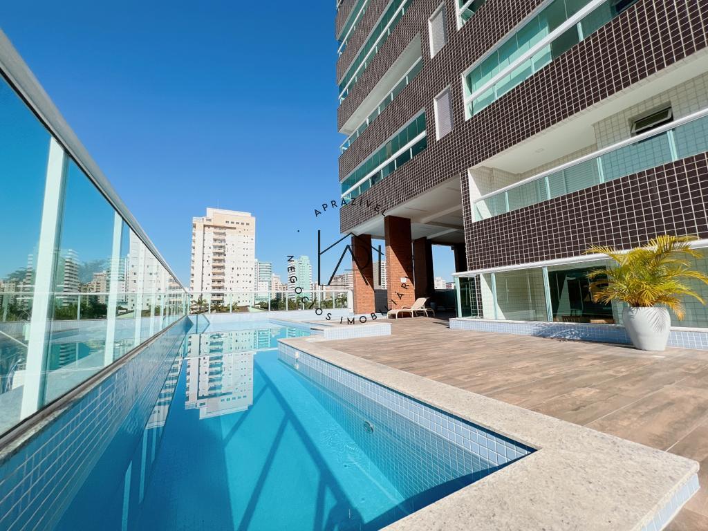 Apartamento, 2 quartos, 86 m² - Foto 1